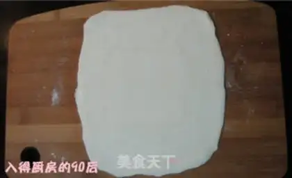 Make step 1