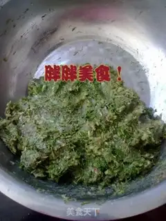 Make step 1