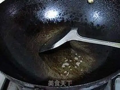 Make step 1
