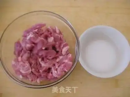 Make step 1