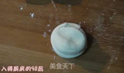 Make step 4