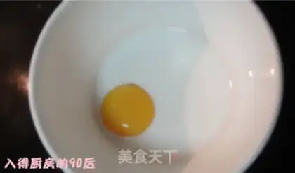 Make step 6