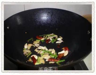 Make step 3