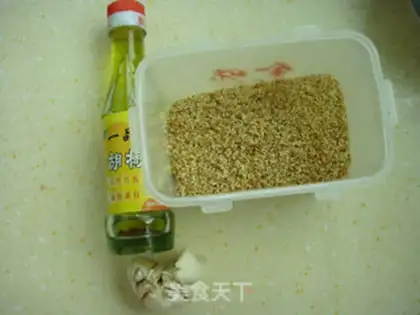 Make step 1