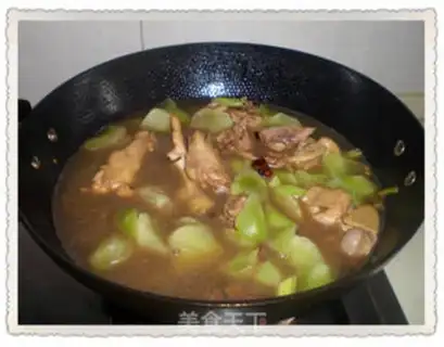 Make step 6