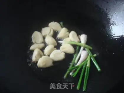 Make step 2