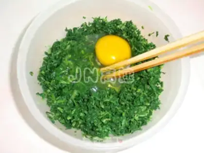 Make step 3