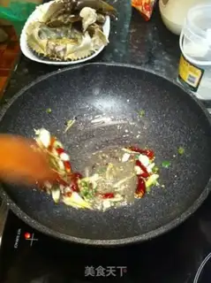 Make  step 3