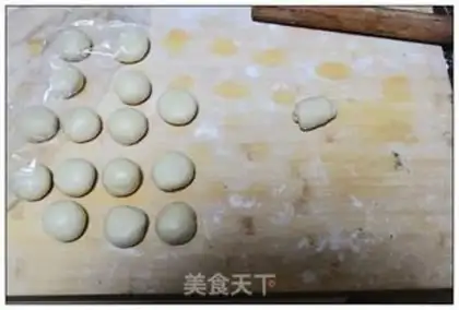 Make step 1
