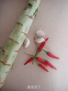 Make step 0