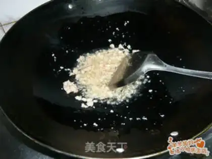 Make step 1
