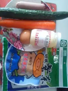 Make step 0