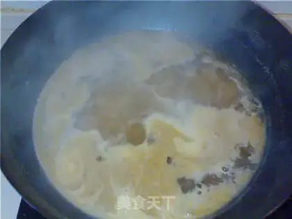 Make  step 2