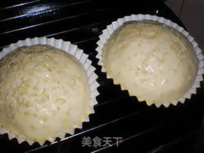 Make  step 5
