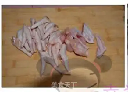 Make step 0
