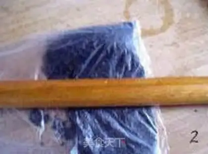 Make  step 1