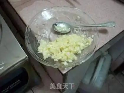 Make step 2