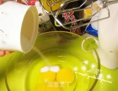 Make step 1