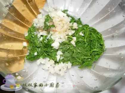 Make step 5