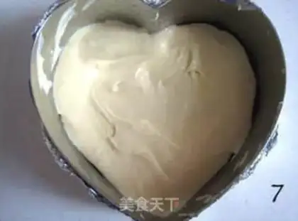 Make  step 12