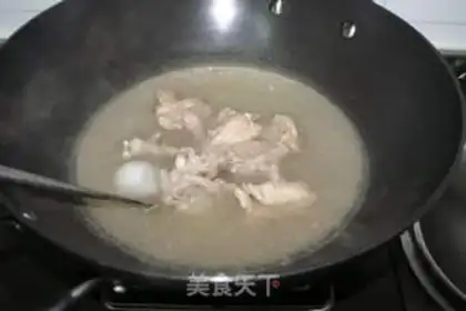 Make step 3