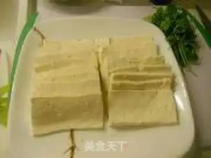 Make step 1