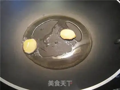 Make step 0