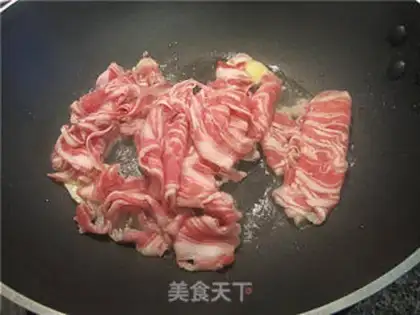 Make step 1
