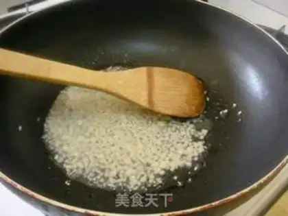 Make  step 1