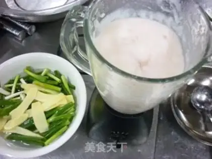 Make step 2