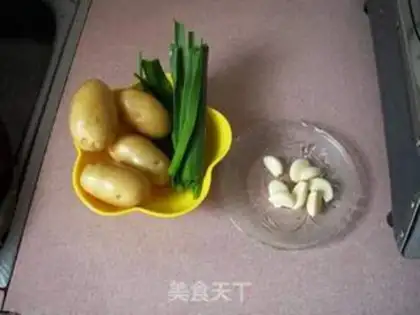 Make step 0