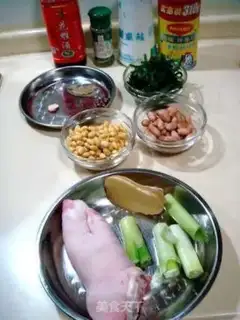 Make step 0
