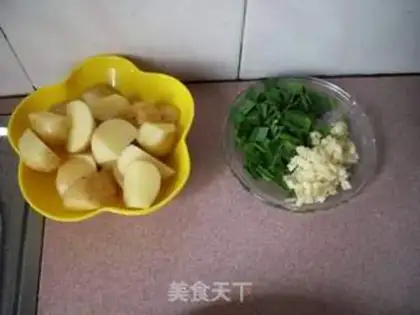 Make step 1