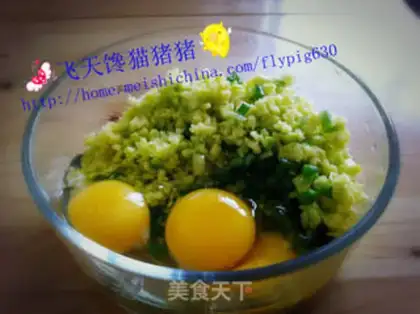 Make step 1