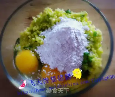 Make step 2