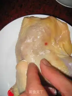 Make step 2