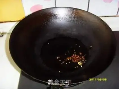Make  step 4