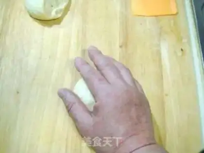 Make  step 12