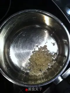 Make step 1