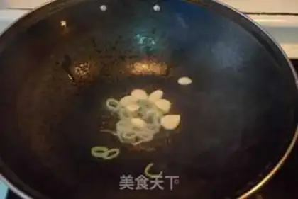 Make  step 2
