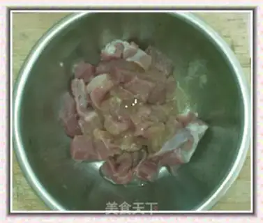 Make step 1