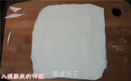Make step 3