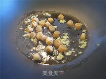 Make step 1