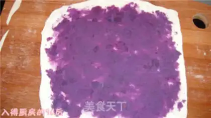 Make step 4