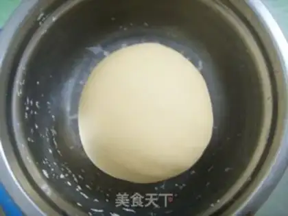 Make  step 2