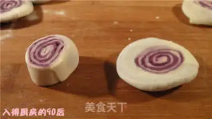 Make step 7