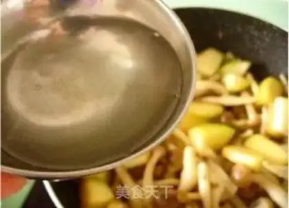 Make  step 4