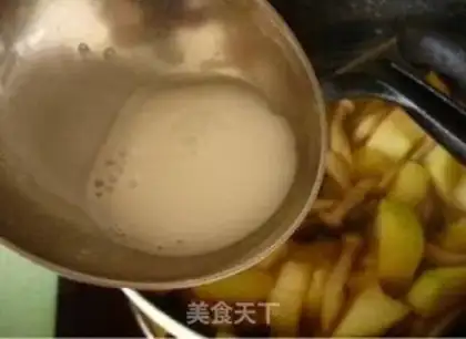 Make  step 7