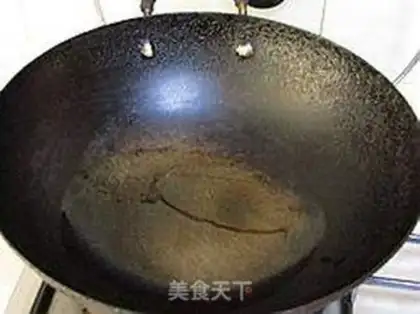 Make  step 1