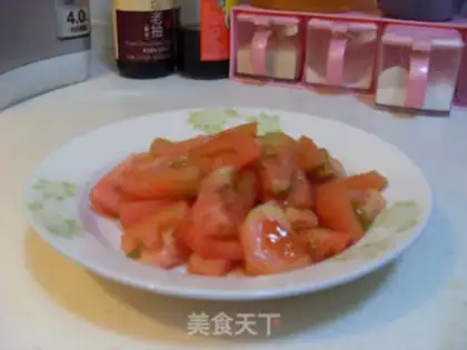 Make step 1